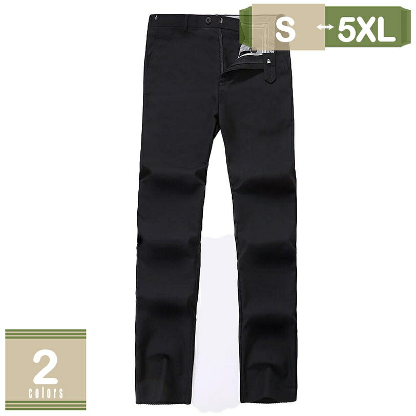 500円OFFクーポン テーパードパンツ 伸びる 速乾 楽チン メンズ スラックス チノパン ビジネス 動きやすい 乾きやすい ストレッチパンツ スリム ズボン 前閉じ パンツ スリムテーパードパンツ 春秋 mysco