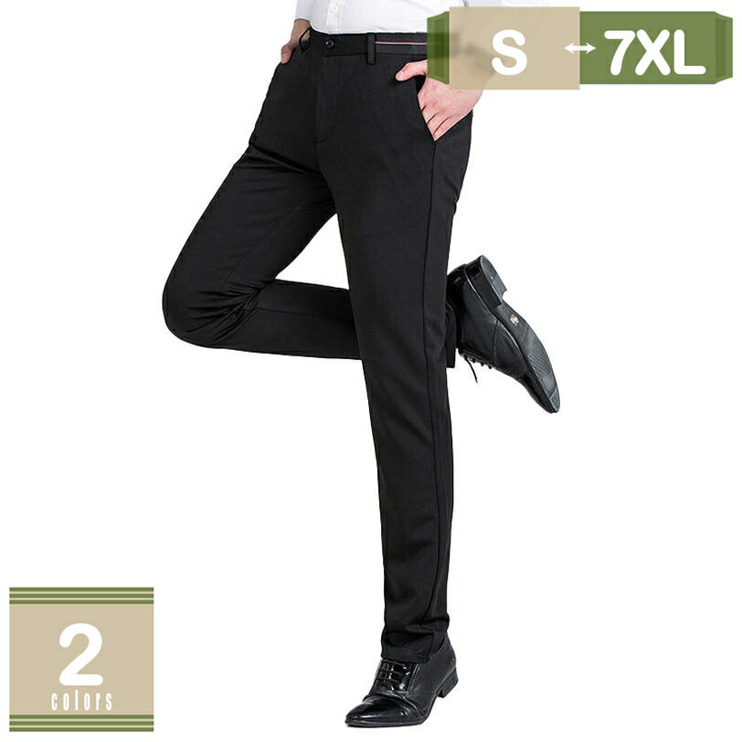500円OFFクーポン テーパードパンツ メンズ チノパン スラックス ビジネスカジュアル オフィスカジュアル オシャレ オンオフ兼用 イージーケア スーツパンツ ストレッチ 上品 キレイめ ゆったり ビジカジ メンズビジネススラックス mysco