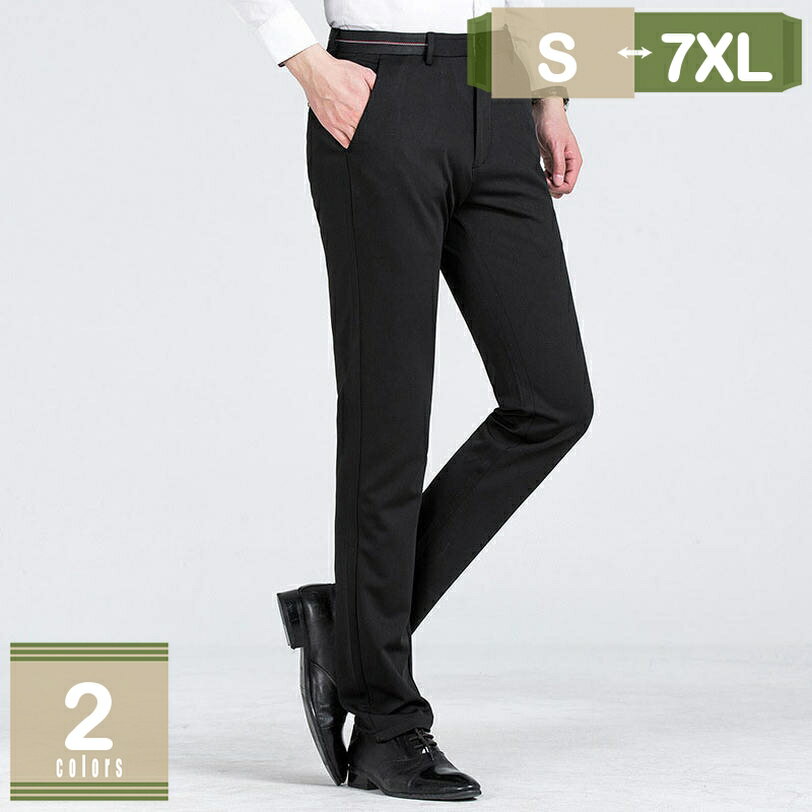 500円OFFクーポン テーパードパンツ メンズ チノパン スラックス ストレッチ ビジネスカジュアル オフィスカジュアル オシャレ イージーケア スーツパンツ ストレッチ 上品 リラックスフィット ビジカジ メンズビジネススラックス mysco