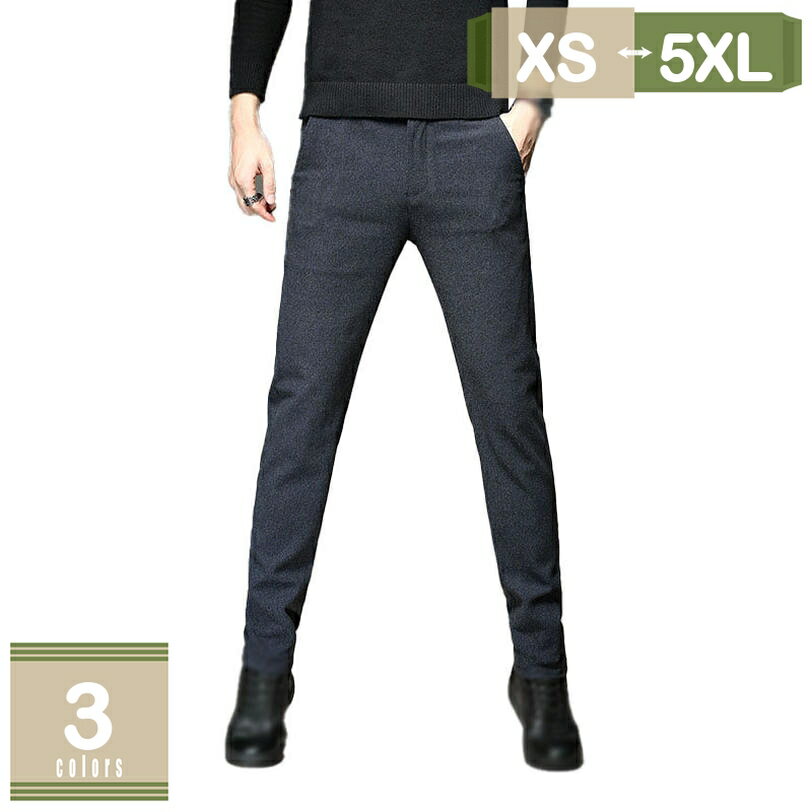 500円OFFクーポン スキニーパンツ チノパン メンズ ストレッチ スキニー スリムチノパンツ チノパン メンズスラックス スリム 黒 ズボン ストレッチパンツ スリム ストレッチ ゴルフ ビジネス カジュアル 春服 秋服 mysco