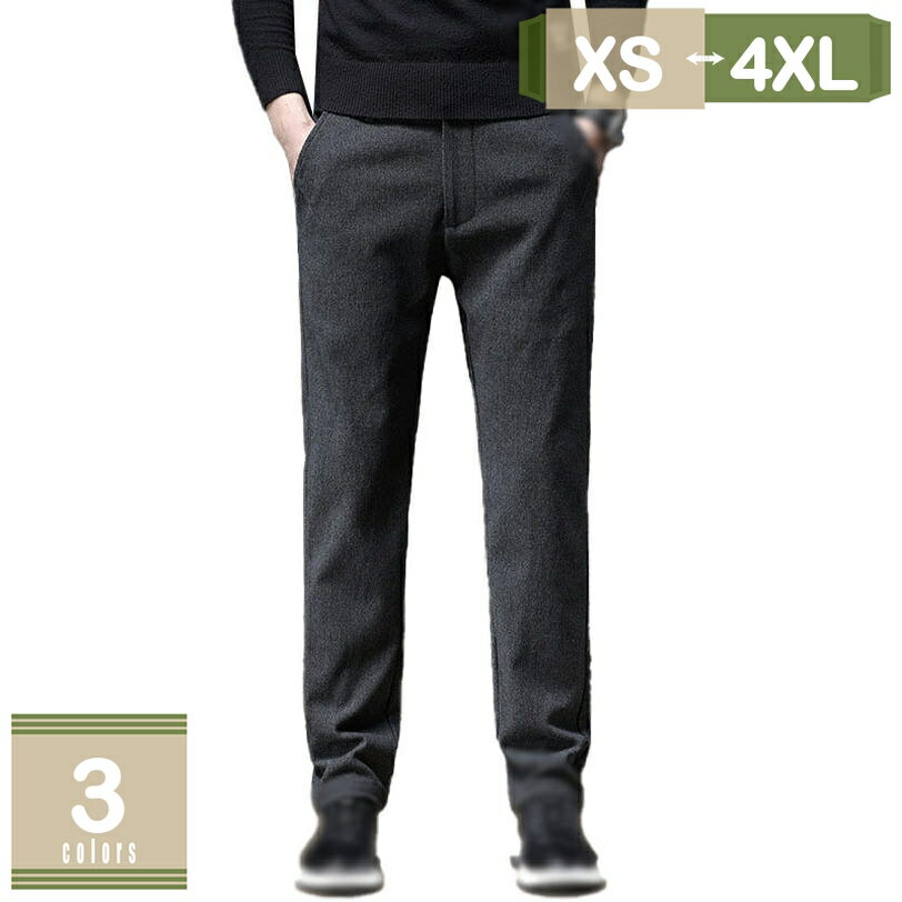 500円OFFクーポン スラックス メンズ 秋冬 ノータック スリム ストレッチ ウォッシャブル ビジネス カジュアル パンツ 秋服 冬服 保温 メンズチノパンツ 厚手スラックス mysco