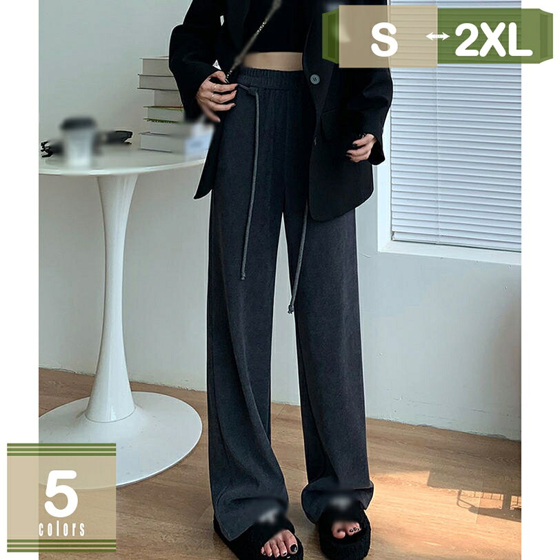 777円OFFクーポン ニットパンツ レディース ワイドパンツ ガウチョパンツ 九分丈パンツ あったかパンツ 無地パンツ カジュアルパンツ ボトムス ハイウェスト 体型カバー 秋冬 カジュアル ゆったり 暖かい かわいい 着痩せ 個性的 秋 mysco