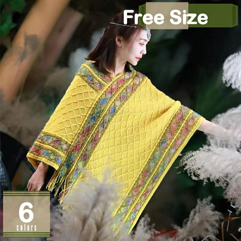 500円OFFクーポン 袖無しストール 大判 カーディガン ショール 秋冬 レディース ポンチョストール コーディガン 羽織 フリーサイズ ポンチョ フリンジ 付き 大判 春 マフラー ストール風 ポンチョ 民族風 着痩せ 旅行 アウトドア レジャー mysco
