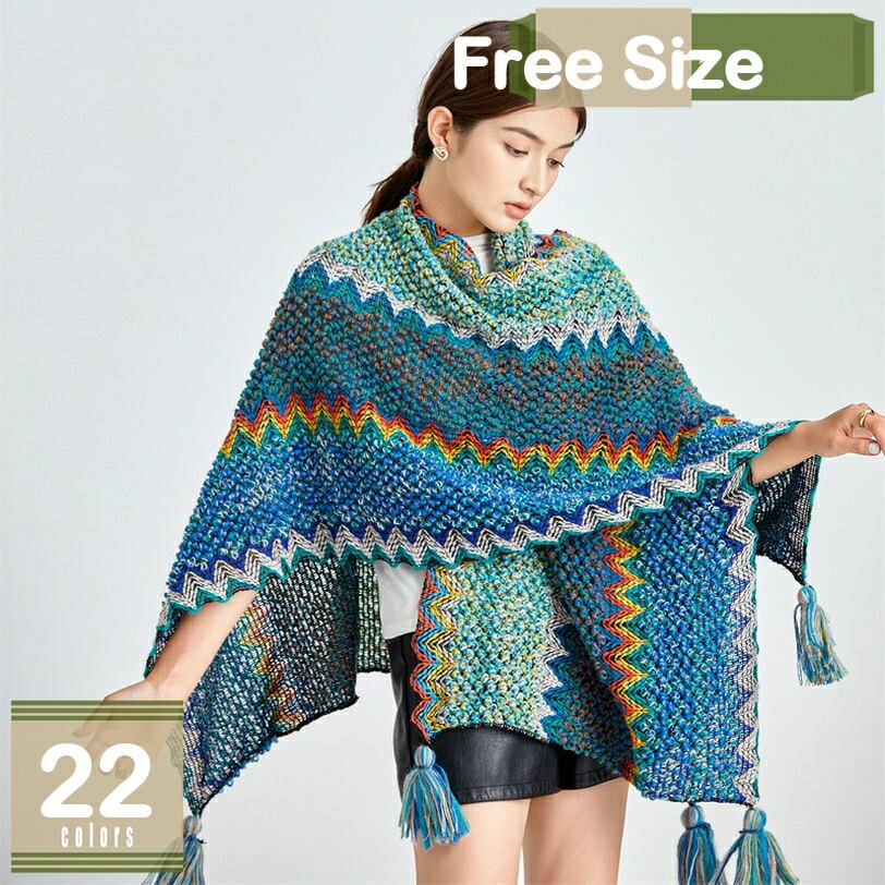 500円OFFクーポン ストール マフラー スカーフ ポンチョ レディース ニット 柔らか おしゃれ 秋 冬 フリンジマフラー ニットマフラー 暖かい ニットストール あったかグッズ 首 防寒 かわいい チェック 大判 柔らかい 肌に優しい