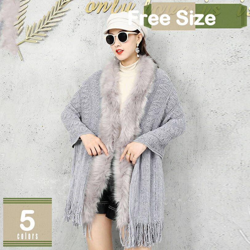 500円OFFクーポン コート ストール ケープ アウター コーディガン トップス 膝丈 レディース 大きいサイズ 大人 30代 40代 50代 プレゼントフリーサイズ 体型カバー 着痩せ 暖かい ロングショール カーディガン風 民族風 チエック柄 mysco