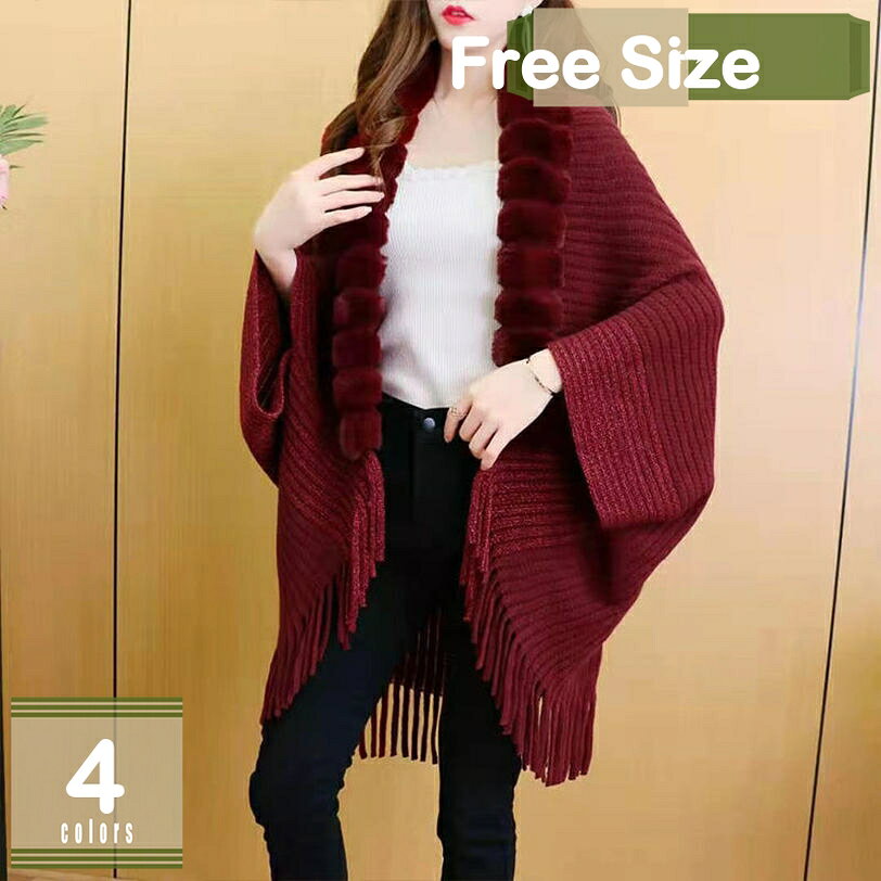 マフラー アウター トップス おしゃれ 羽織 セーター風 あったか ふんわり 防寒 大きめサイズ おしゃれ かわいい 上品 着回し 結婚式 プレゼント mysco