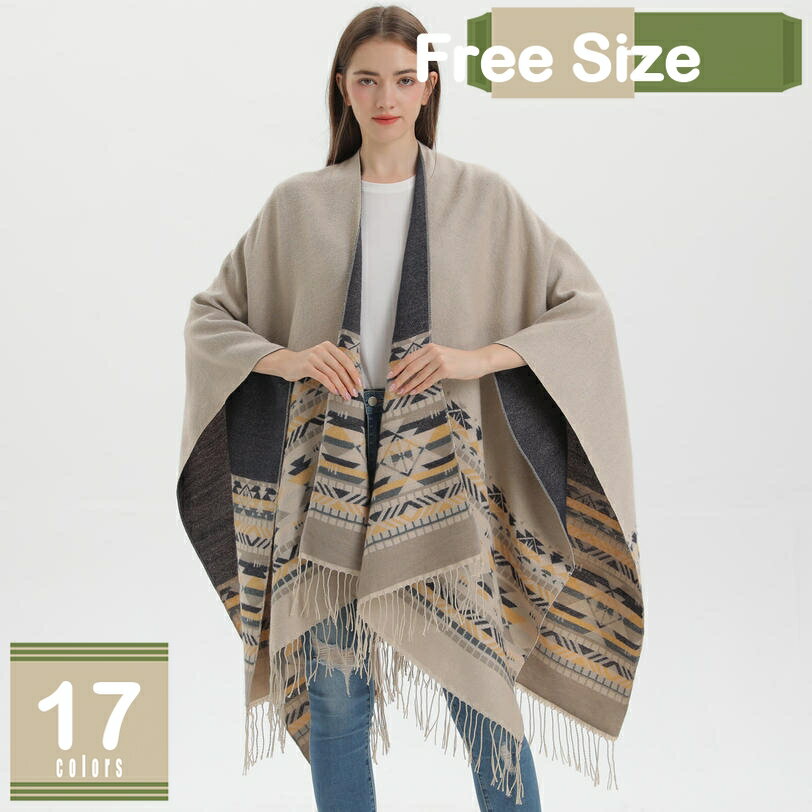 ニット カーディガン 長袖 ポンチョ ケープ コート コーディガン おしゃれ エスニック柄 アジアン風 カジュアル 春 秋 レディース カーディガン セーター 前開きポンチョ コート アウター 軽量 フリーサイズ 秋 コート mysco