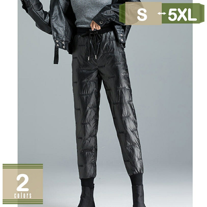 ダウンパンツ ボトム レディース 防寒 ゴルフ ダウンパンツ かわいい おしゃれ あったか 通勤 アウトド..