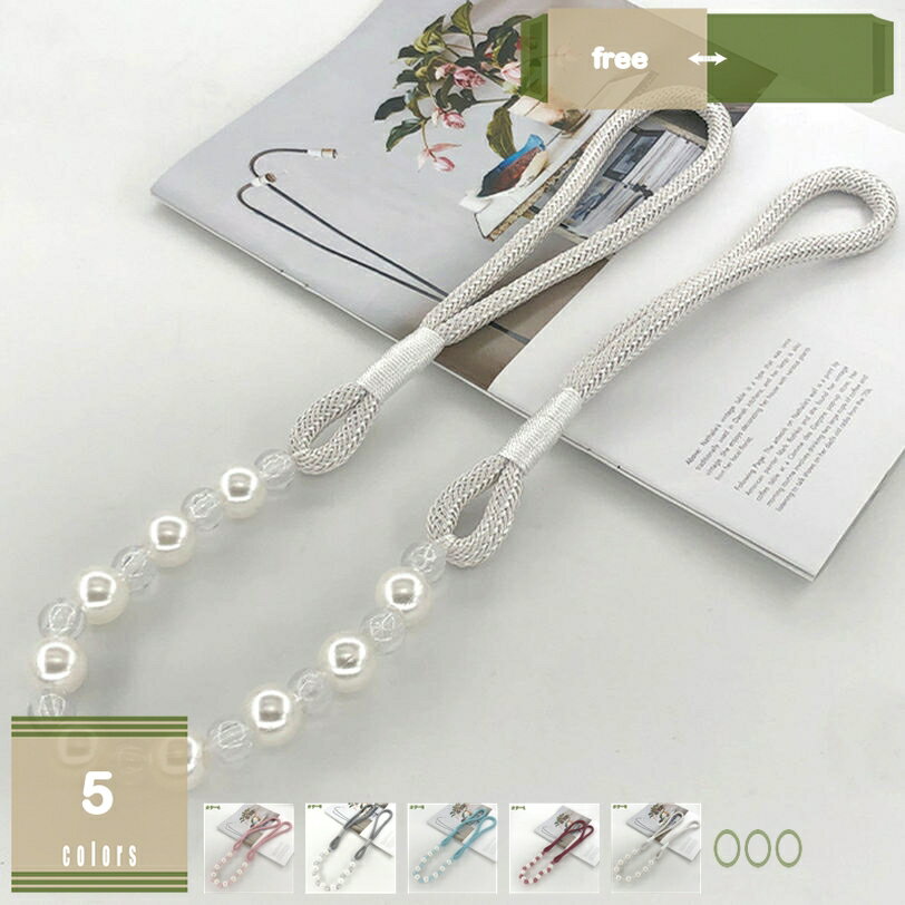 500円OFFクーポン 高級 カーテンタッセル タイバックタッセルフリンジ カーテン止め 房飾り おしゃれ ..