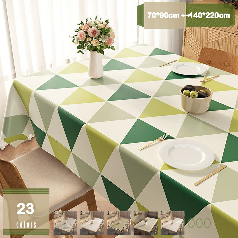 300OFFݥ ơ֥륯 ӥˡ ̲ ơ֥ޥå ɻ PVC  ơ֥륦  ñ   ̵ ̤ߤʤ ...