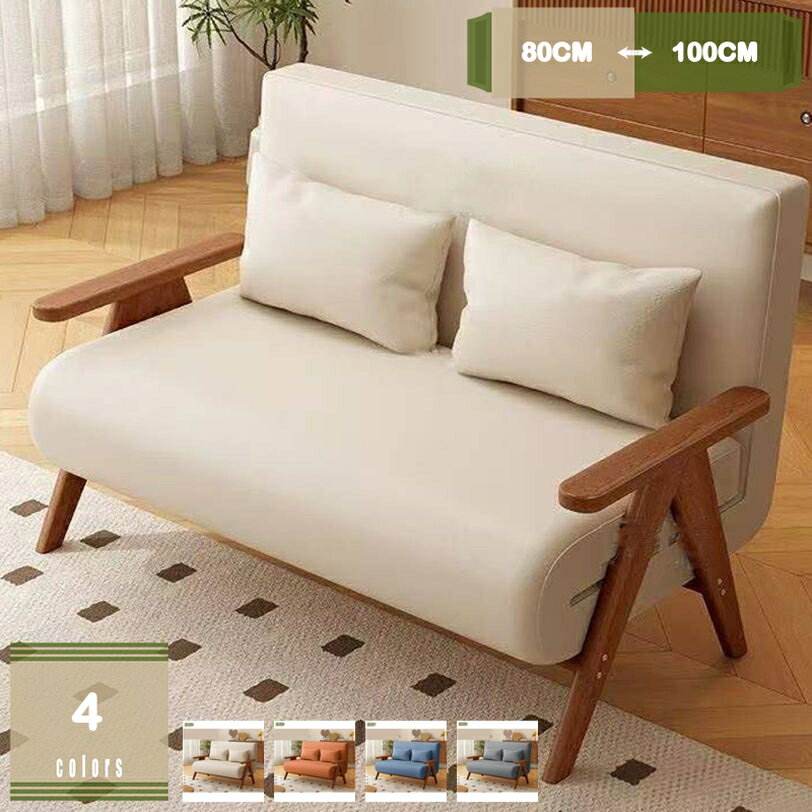 ソファベッド リクライニング 一人掛け おしゃれ デスクチェア 軽量 多機能 コンパクト 昼寝 オフィス パーソナルチェア テレワーク 高座椅子 ソファチェア 3WAY 折りたたみ ペットに対応 mysco