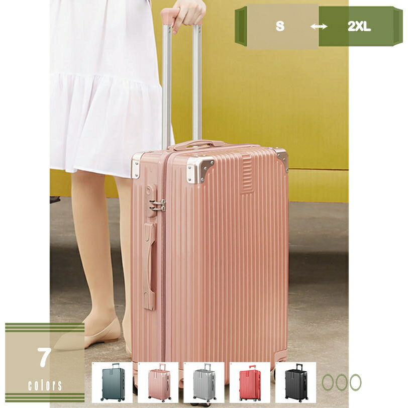 777円OFFクーポン 機内持込 キャリーバッグ おしゃれ スーツケース かわいい 荷物フック TSAローク搭載 修学旅行 軽い 1泊 2泊 トラベルバッグ 国内旅行 旅行 出張 静音効果 国内 海外旅行 360度回転 入院 軽量 静音 耐衝撃 mysco