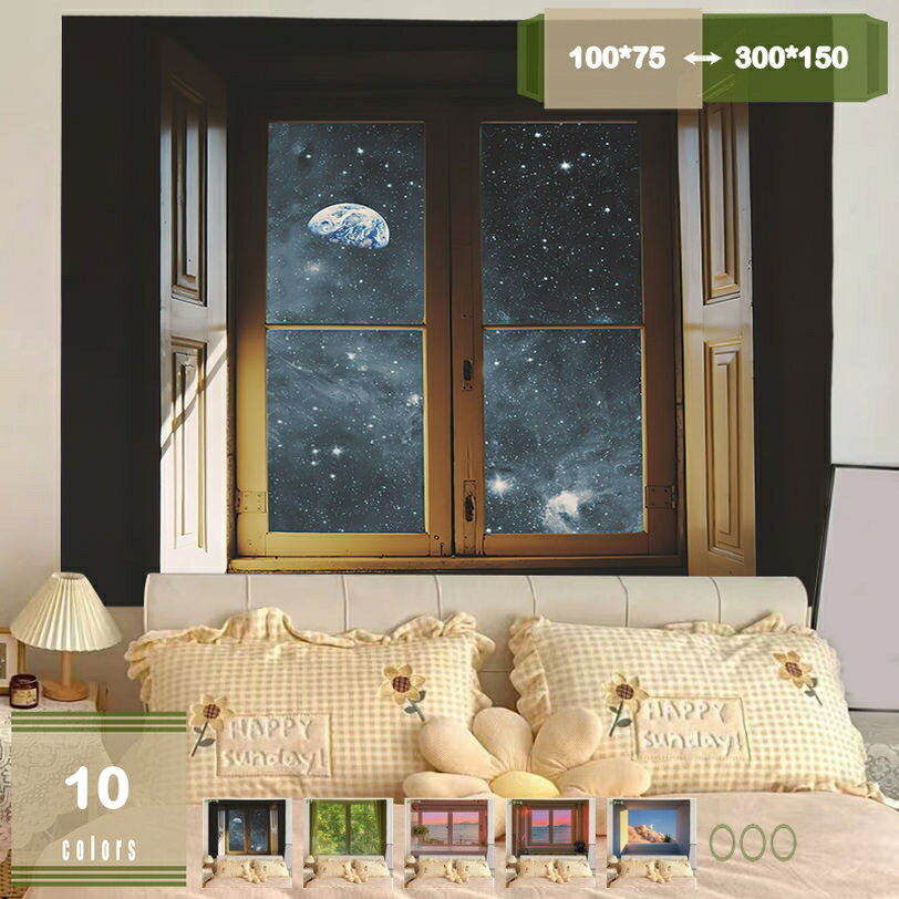 �ܥإߥ��� ���ڥ��ȥ꡼ ����ե� �ơ��֥륯���� �ɥϥ󥮥󥰥ɥ꡼�७��å��㡼 ���� �ӡ��������� ���ڥ��ȥ꡼ �٥åɥ롼�� ��ӥ󥰥롼�� �ɥ����ȥ�...