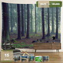 300円OFFクーポン タペストリー 山水 おしゃれ 瀑布 山脈 景色 部屋 岩壁 自然 落陽 紅霞 盆地 狭間 秋 インテリア 美しい 癒し きれい 小さい イベント アートタペストリー 多機能壁飾り 新築お祝い 和室カーテン