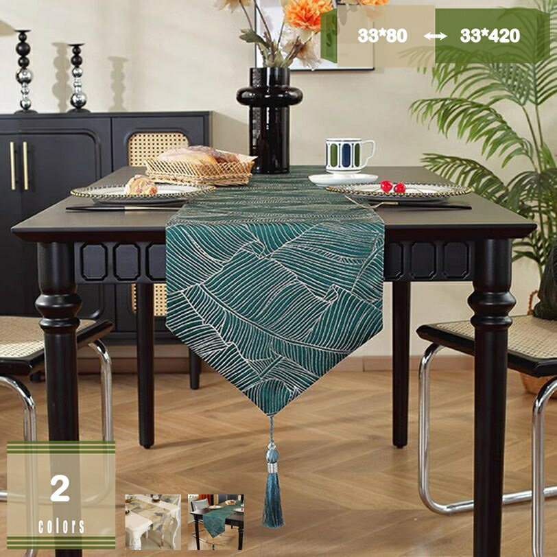 500��OFF�����ݥ� ���� �ơ��֥���ʡ����� �����˥å� ���å����� �ơ��֥륯���� ����� �̲� ����ץ� ������� ���� �ɿ� ���� ������ Ź���� ...