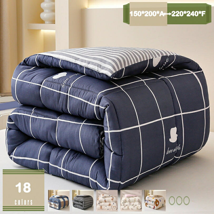 500円OFFクーポン 韓国ファッション 肌かけ布団 ブランケット シングル かけ布団 掛け布団 ピーチスキ..