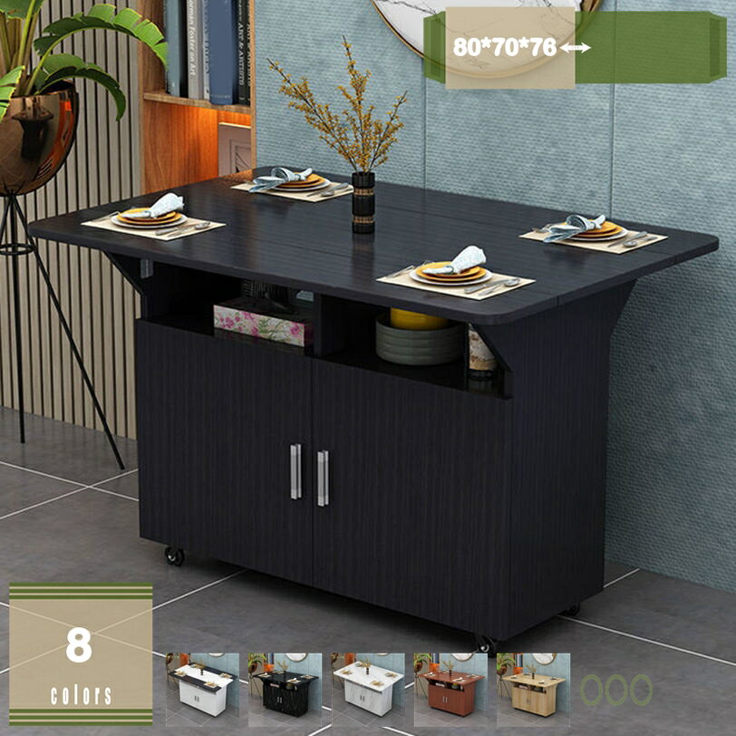 1000円OFFクーポン キッチンワゴン カウンターテーブル キャスター付き キッチンカウンター 収納 収納..