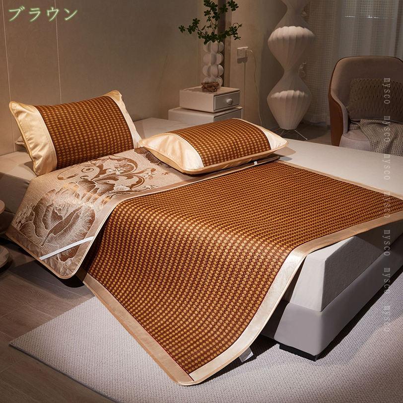 1000円OFFクーポン 敷きパッド シングル 冷感 夏用 夏のマットレス 籐マット 冷感マット 夏 籐マット 寝具 折りたたみ式 猛暑対策 籐マット 籐シーツ 涼しい お手入れが簡単 屋内 リビングルーム 寝室 寝心地 簡単 フィット 着脱しやすい 熱帯夜対策 mysco [3]