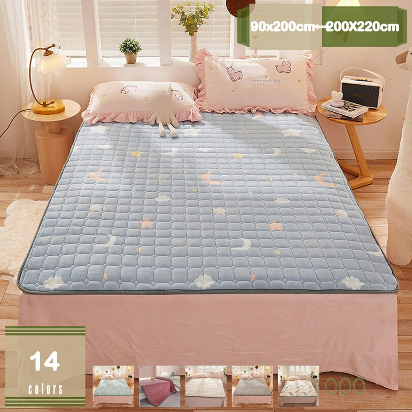 敷きパッド 綿100% あったか 春 秋 冬用 暖か ふんわりコットン シール織 イトリエ ウォッシャブル 中綿入り コットン パイル地 ムレにくい 敷パッド ベッドカバー 寝具用 単身赴任 ソフトシーツ 簡単フィット 洗える綿 ベッドシーツ mysco