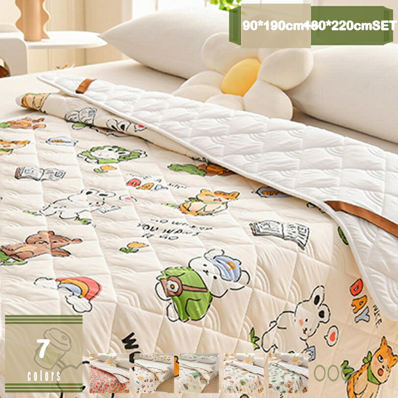 敷きパッド おしゃれ 快適 綿100％ 柔らかい 北欧 冷え対策 四隅ゴムバンド付き ベッドマット  ...