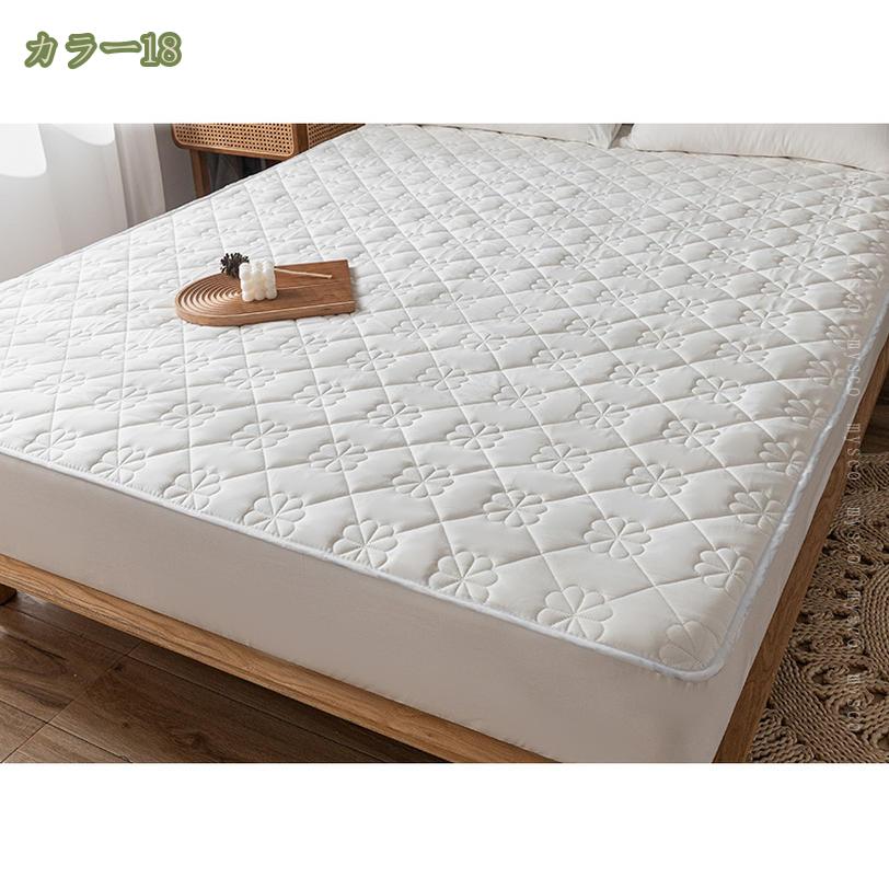 500円OFFクーポン マットレスパッド シングル ベッドシーツ 毛玉にならない 夏冬一年中使えます 3点セット ピーチスキン 敷きパッド 1点 ボックスシーツ ホコリ出にくい シーツパッド 滑り止め加工 吸水速乾 オシャレ マットレス お昼寝敷きパッド mysco [2]