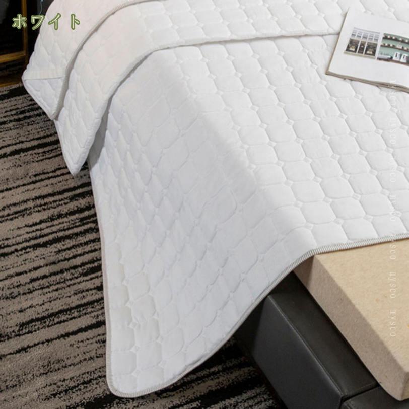 300円OFFクーポン ベッドパッド グレー シングル 100×200cm 敷きパッド 防ダニ 抗菌防臭 綿 使用 ふんわり おしゃれ やわらか 洗える オールシーズン 敷パッド ベッドパッド マットカバー 夏用寝具 接触冷感 快適 吸湿速乾 丸洗い可 100×200cm クールマット mysco [2]