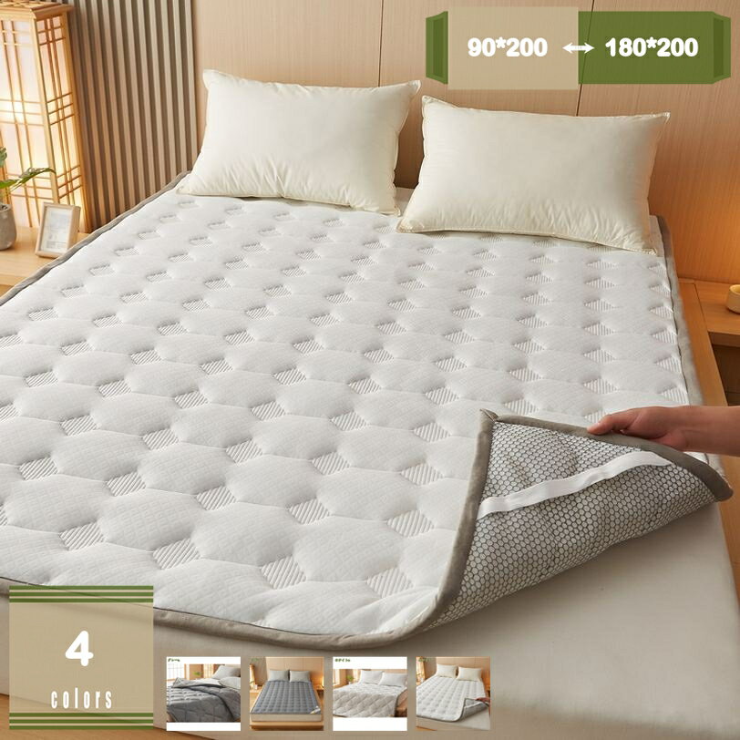 Rakuten - 500円OFFクーポン 敷きパッド シングル 冷感 シングル 100×200cm 冷感敷きパッド 防ダニ 抗菌防臭 洗える 丸洗いOK ウォッシャブル 涼しい 接触冷感 さらっと 吸水速乾 夏 冷感マット 敷パッド 敷きパッド ベッドパッド ベッドシーツ 寝具 優しい肌触り mysco