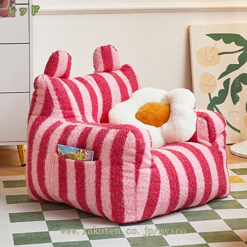 1620円OFFクーポン クッションソファ クッション ビーズ 枕 座椅子 座いす 座イス フロアソファー ビーズソファー 1人掛けソファ フロアソファ シンプル 一人掛け 1人掛け 一人用 ソファ ソファクッション プレゼント おしゃれ インテリア mysco [2]