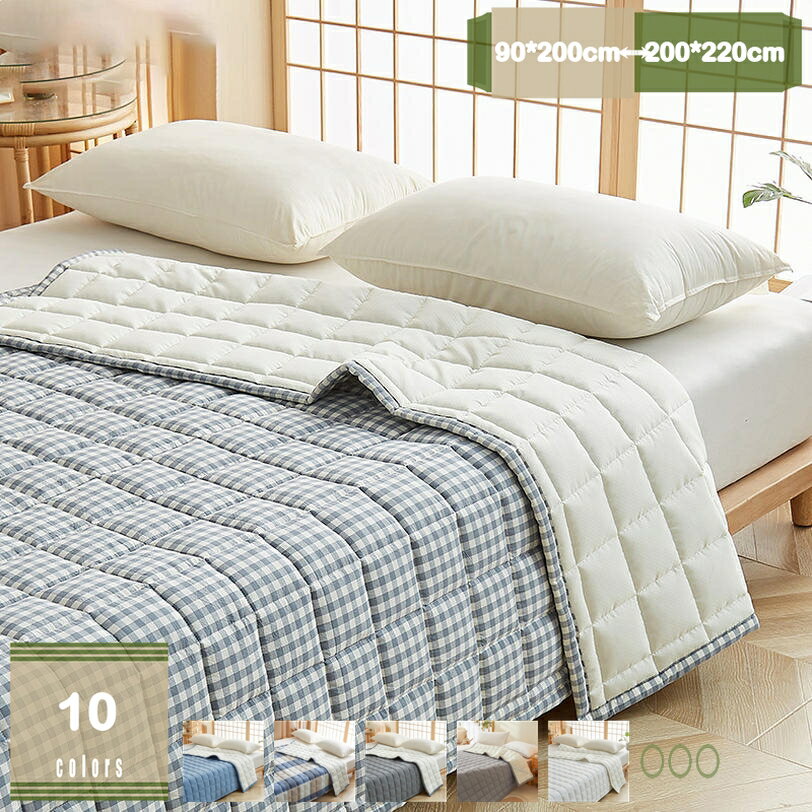 和風 ベッドマット 春夏用 汗取り さわやか 四隅ゴム付き 快適敷きパッド さらさら 薄い 綿100% 置くだけ簡単 丸洗いOK 柔らかい 敷きパッド 四季通用 快眠 やわらかくお肌優しい 滑らか 着脱しやすい べっどぱっど 折りたたみ式 mysco(3.0)