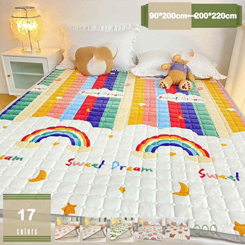 500円OFFクーポン ベッドパッド 敷きパッド 洗える お肌優しい 寝汗吸収 洗替 防ダニ加工 シーツ 毛玉なし ゴムバンド付き 通年使用 べっどぱっど 四隅ゴムバンド ベッドマット やわらかい 綿 お手入れ簡単 敷パッド オールシーズン 簡単フィット mysco