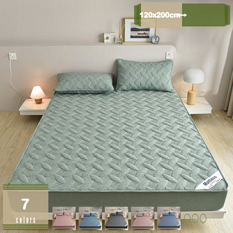 1000円OFFクーポン ボックスシーツ 夏用 シングル 綿ポリ シーツ ベッドシーツ マイクロファイバー 洗濯機対応 水洗い綿 柔らかい 敷きパッド 一体型 中綿入り すべり止め マットレス 敷き布団 マット ベットパッド 綿100％ 敷パッド mysco