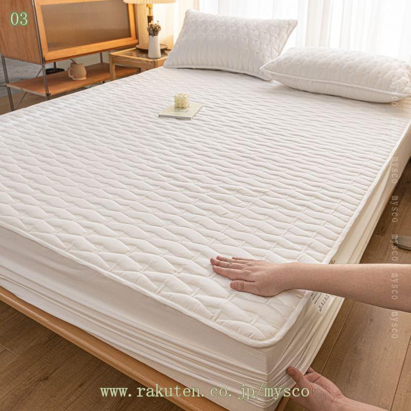 快適マットレスカバー マットレスカバー シングル 綿100% コットン 洗える 吸湿 吸水 敷パッド 和風 春夏向け ごろ寝マット 夏用しきパット べっどぱっど 夏用 サラッと 速乾 水洗い綿 四季通用 ゴムバンド付き 通気 丸洗いok 無地 mysco