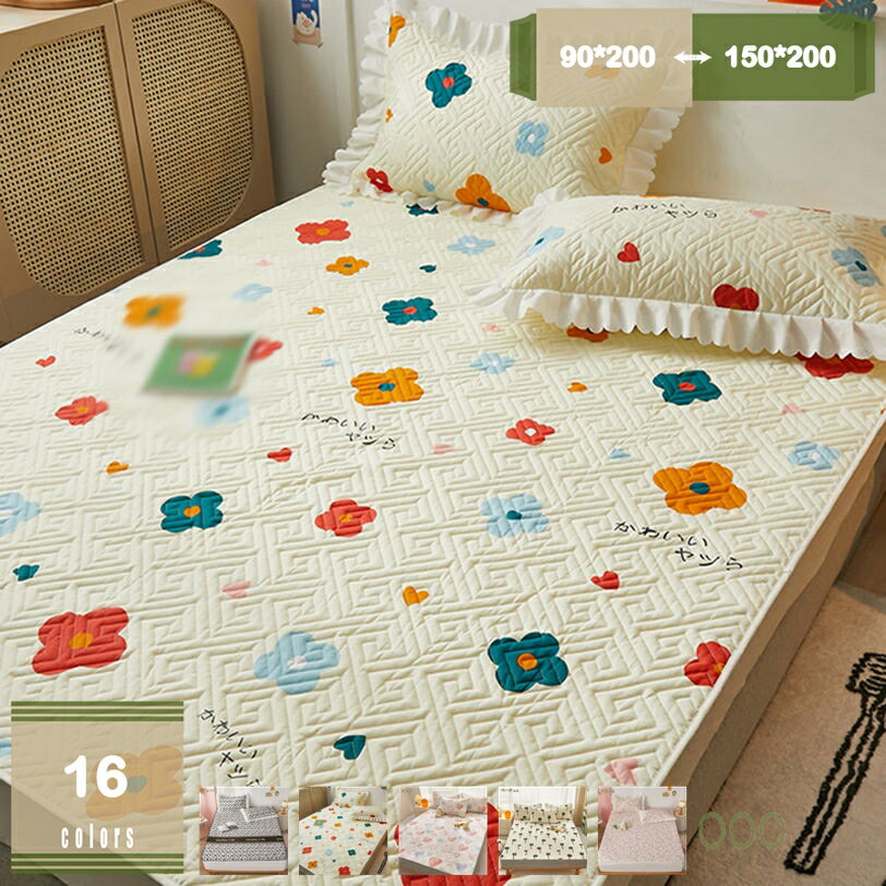 500円OFFクーポン 瞬間冷却 冷感マット 90×100 接触冷感 敷きパッド シングル 抗菌 防カビ 冷感敷きパッド 冷却マット クールマット 冷感マット 冷感パッド 汗取り敷きパッド 節電 省エネ 節電対策 インテリア 快眠寝具 暑さ対策 接触冷感 オールシーズン mysco