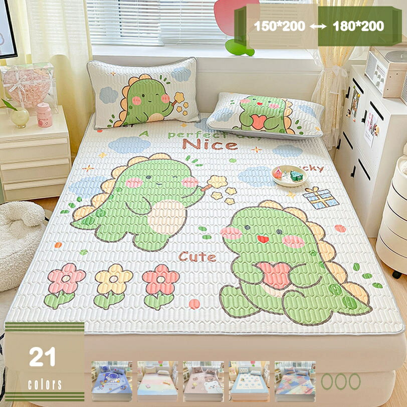 冷感 敷きパッド シングル 敷パッド