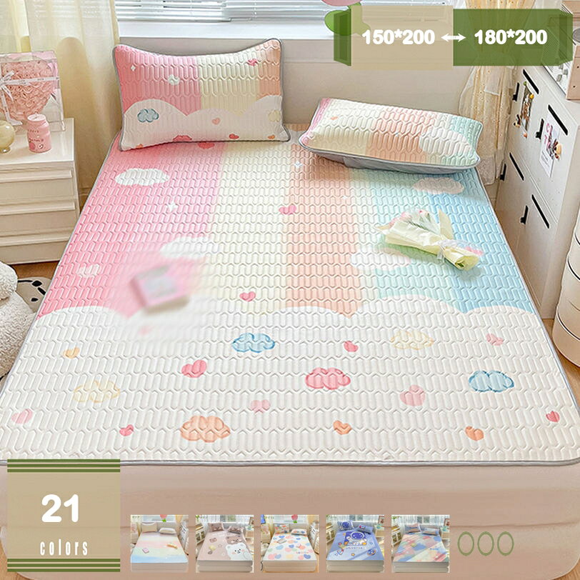 Rakuten - 1000円OFFクーポン 敷きパッド クイーン ベッドパッド 夏用 洗える 抗菌 防臭 防ダニ加工 敷パッド カジュアル 裏地がズレ防止素材使用 ベッドシーツ ベッドマット マットレスパッド 丸洗いOK グレー クイーン 可愛い 冷感敷きパッド 冷感敷きパッド 軽量 mysco