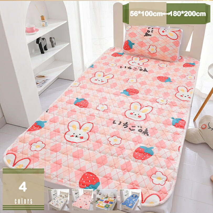 敷パッド さらっと ムレない 布団敷きパッド ベタつかない 綿100% 涼感 コットン ベッドパッド 柔ら中綿入り 四隅ゴム付き 敷パッド 抗菌 防臭 お昼寝敷きパッド洗える サラサラして快適 しきパッド ベッドパット 着脱簡単 mysco