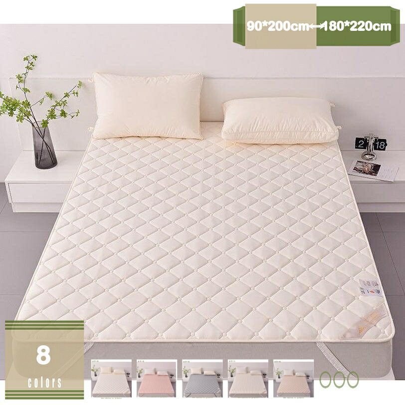 敷きパッド シングル ピーチスキン 