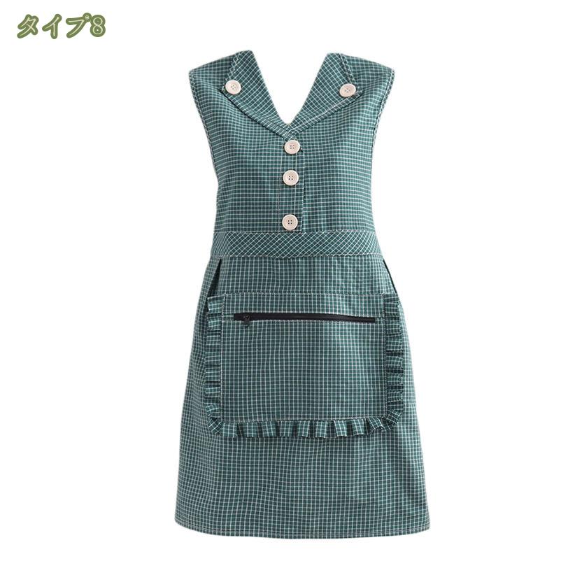 割烹着女性用かっぽう着 スモック 保育士 長袖エプロン ママ 作業着 フリル付き 長袖 ゆったり 作業着 おしゃれ 家事 仕事用 幼稚園 保育園 母の日 プレゼント ギフト ワークウェア ガーデニング チェック 可愛い mysco