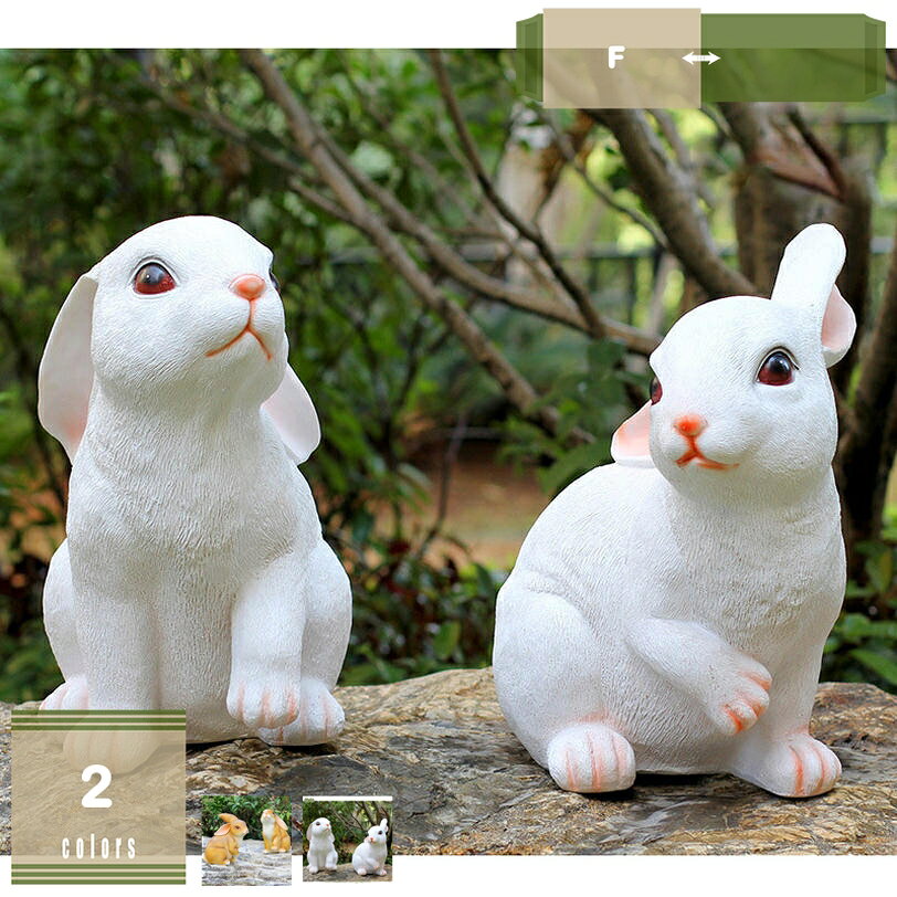 メイン素材：レジン▽この愛らしいウサギの像は、日常生活のための素晴らしい贈り物です。完璧なガーデニングギフトで、クリスマス・バレンタイン・誕生日のプレゼントとして素晴らしいです。▽屋内、屋外関係なくどんな場所に置いても自然に溶け込み、日々の生活に小さな幸せを運んでくれるはず。▽基本的には雨ざらしや直射日光には耐えられる品質ですが軒下や屋内などでの使用だと、さらに長い間一緒に過ごしていただけます。▽若干の色ハネや、ざらつき、型ヨレ、しわ、塗料による柄つぶれ等がある場合がございます。手作り品の特性として予めご了承下さい。▽家庭やオフィス、ガーデンや庭の装飾に最適なサイズです。デスクトップ、暖炉、本棚、ポーチ、芝生などいわゆる場所に飾るのも素晴らしいです。ガーデニング 置物 動物 ▽▲この愛らしいウサギの像は、日常生活のための素晴らしい贈り物です。 完璧なガーデニングギフトで、クリスマス・バレンタイン・誕生日のプレゼントとして素晴らしいです。 ▽▲屋内、屋外関係なくどんな場所に置いても自然に溶け込み、 日々の生活に小さな幸せを運んでくれるはず。 家庭やオフィス、ガーデンや庭の装飾に最適なサイズです。 デスクトップ、暖炉、本棚、ポーチ、芝生などいわゆる場所に飾るのも素晴らしいです。 基本的には雨ざらしや直射日光には耐えられる品質ですが 軒下や屋内などでの使用だと、さらに長い間一緒に過ごしていただけます。 □【お買い上げの際の注意点とお願い】 ■サイズ表記は、商品実物の実寸となります。 すべて手作業にて採寸を行っておりますので、若干の誤差が生じる場合があります。 商品写真はできる限り実物の色に近づけるよう加工しておりますが、お客様が使用するパソコンのモニター設定や部屋の照明により多少、色の変化が感じられる場合がございます。 ■若干の色ハネや、ざらつき、型ヨレ、しわ、塗料による柄つぶれ等がある場合がございます。手作り品の特性として予めご了承下さい。 商品の底や見えないところが粗くなっています。ご了承ください。以下内容は照会専用であり、製品詳細説明ではありません。実際の状況動物 置物 庭 庭に置く動物の置物 庭のオブジェ置物 大きい ガーデニング ガーデン置物動物 豹 木 小さい 木製 大型 屋外 おしゃれ 座る リアル かわいい 動物の置物 屋外用彫像置物 オブジェ 庭 庭のオブジェ置物 大型 陶器 大きい 鳥 男の子 動物 うさぎ 猫 犬 庭のオブジェ置物猫 北欧 北欧雑貨 屋外 玄関 おしゃれ ガーデンオーナメント アニマル かわいいガーデン 置物 おしゃれ 庭に置く 動物 犬 大型 クラシック 石 かわいい ハウス 猫 うさぎ ガーデン置物 ガーデンライト 屋外 ソーラー 防水 ガーデンオブジェ 家 ソーラーライトガーデニング雑貨 オーナメント ガーデニング おしゃれ 動物 大きい 屋外 かわいい ガーデン 雑貨 うさぎ 飾り 庭の装飾 ウサギ ガーデンオーナメント防水 ガーデンオブジェ 兎
