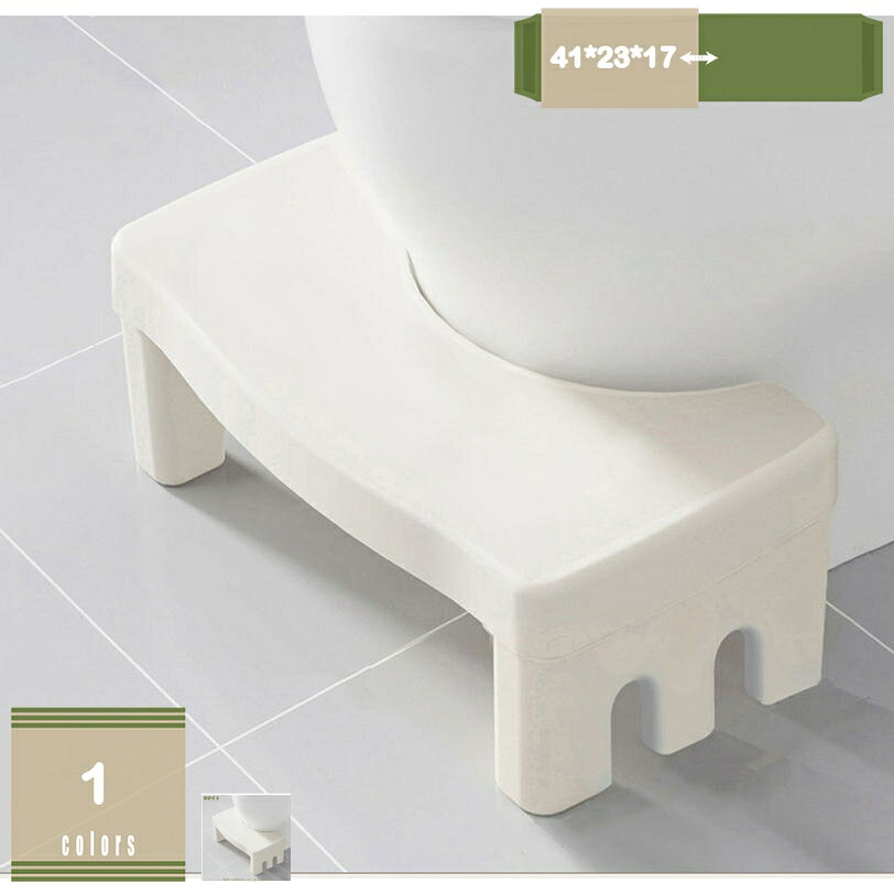 1000円OFFクーポン トイレ踏み台 ふみ台 シンプル 多機能 ステップ台 高さ17cm トイレトレーニング かわいい オットマンスツール 収納便利 洋式 補助踏み台 滑り止め 場所取らない トイレステップ トイレスツール トイレオットマン フットペダル mysco