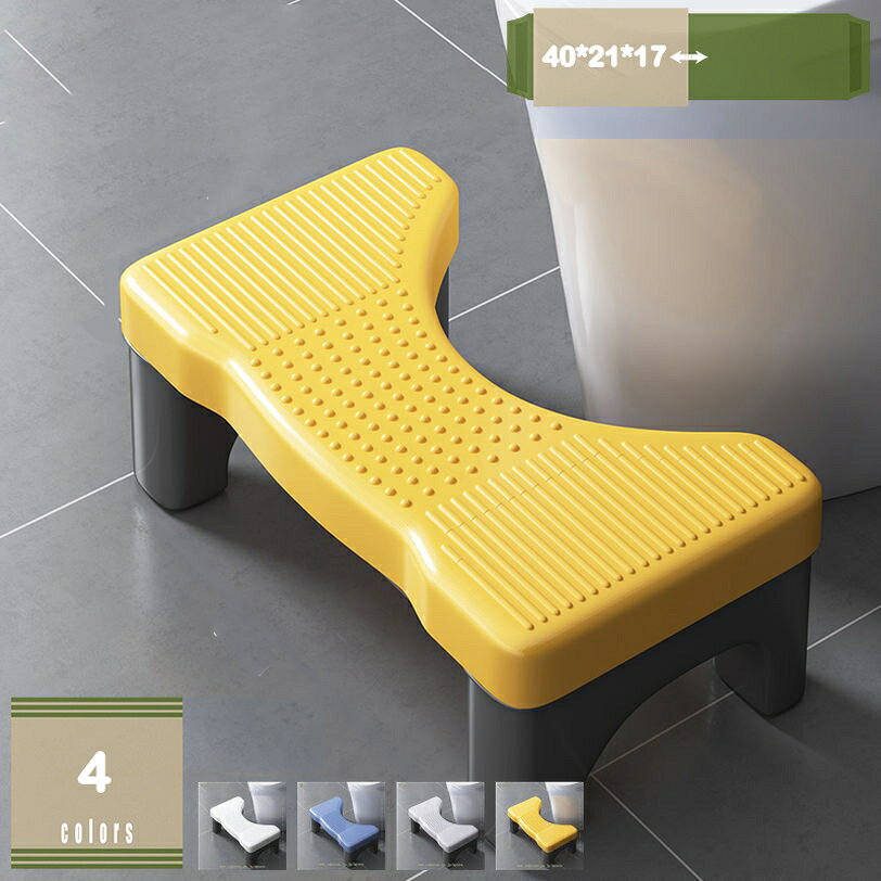 500円OFFクーポン 踏み台 足置き台 トイレステップ 多機能 補助踏み台 トイレスツール シンプル 高さ17cm トイレ踏み台 1段 ステップ台 トイレトレーニング 補助便座 滑り止め 場所取らない 組立簡単 オットマン キッチン トイレなどに適用 mysco