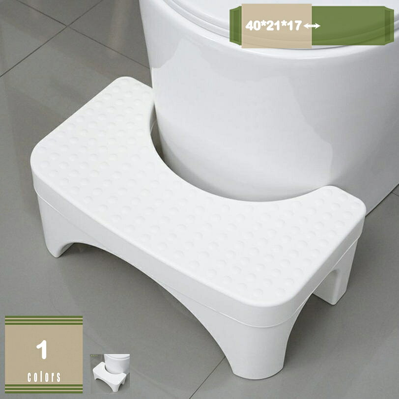 メイン素材：プラスチック【商品仕様】サイズ(約)：40*21*17=幅40×奥21×高17cm、（人工測量なので、多少の誤差がある場合がございます）【長持ちする素材】このトイレ踏み台は軽量で耐久性のあるPP素材で作られており、臭いがなく、大人の重量に耐えることができます。どんなトイレの下でも掃除や保管が簡単です。【使いやすさ】トイレスツールを使用して、排便を改善する自然で効果的な方法を体験してください。実用的なフットスツールをトイレの前に置き、姿勢を変えるだけで、よりスムーズで手間のかからない排便が可能になります。【お手入れが簡単】このトイレ踏み台は耐久性のある素材で作られており、水または洗剤で簡単に掃除できます。水で洗い流し、乾かしてください。すぐに使用できます。手間も汚れもなく、便を衛生的に保つための便利で迅速な方法です。【幅広い用途】 トイレで使用できるこのトイレ急なスツールで、バスルームの体験を向上させます。アパート、寮、住宅などの狭いスペースに最適で、自然で快適なしゃがむ姿勢と最適な排便を可能にします。ラク生活 快適な暮らし 便利な踏み台♪どのトイレにもフィットするデザインで、使用しない時も邪魔になりません。 シンプル、丈夫で安定感のあるデザインなので、オフィス、玄関、洗面台・キッチンなどトイレ以外の場所でも違和感なく使えます。 足元に踏み台を置き、自然と35°になるような姿勢をとり、スムーズな排便を促します。 【商品情報】 サイズ(約)：（人工測量なので、多少の誤差がある場合がございます） ご注意： [使用時] 40*21*17=幅40×奥21×高17cm 材質： [本体]PVC ポリプロピレン 【多目的】 すなわちバスルーム、トイレ、オフィス、玄関、キッチンなどに最適です。 持ち運び便利ですので、自宅のどこでも使いやすいです。 【使用場所】 トイレ：踏み台として使えます。足をトイレ踏み台に乗せることで、自然と和式トイレを使用する時の姿勢に近くなり、踏ん張りやすくなります。 快適なトイレタイムとストレスや不安を解消する事が出来ます。オフィス/事務所/コンピューターゲーム:机の下に踏み台として使えます。仕事をする時、両足をベンチの上に置いて。玄関：靴交換スツール。 ご注意： ※トイレの形状やサイズによっては収まらない場合がありますのでご注意ください。 ※不安定な場所での使用は転倒等の事故の原因となりますのでご注意ください。以下内容は照会専用であり、製品詳細説明ではありません。実際の状況オットマン 背もたれ付き セット 洗面所 正方形 せもたれ 組み合わせソファ 2人+収納スツール ビッグウッド 座れる隠せる収納付スツール ソファ 外 ソックス 高さ調整スツール ライトグリーン ブルー ネイビー ピンク レッド スツール 収納 スツールボックス 収納 折りたたみ スツールボックス おしゃれ 収納 スツールボックス ツールボックス踏み台 オットマン スツール椅子おしゃれ足置き台 スツール椅子高さ55cm スツール椅子おしゃれ観葉植物 スツール椅子高さ40cm スツール椅子 オットマンチェア踏み台 スツール レトロ レッド ロング ロータイプ ローラー ロー ローテーブル スツールしろ さいころスツール 和室 和風 ワインレッド ワゴン ベルメゾン スツール