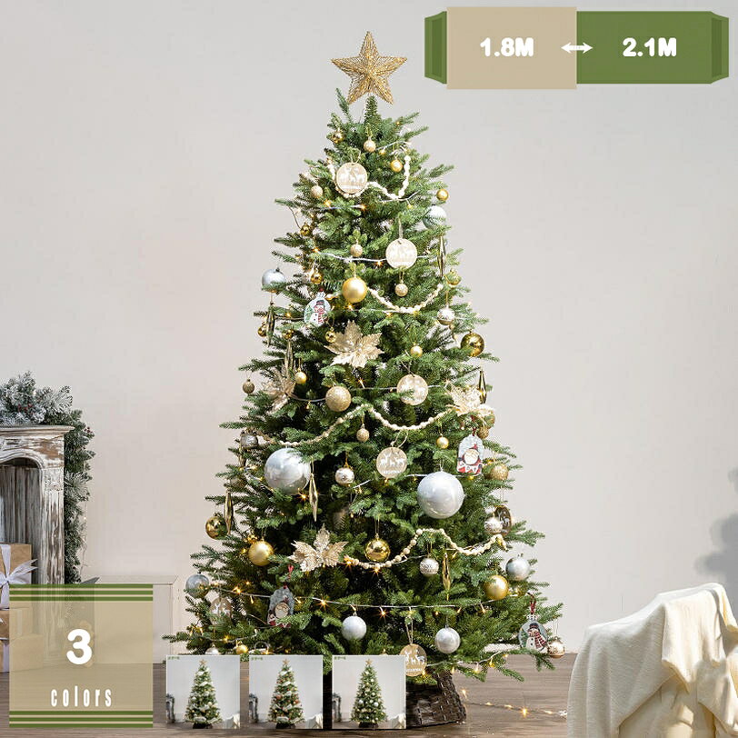 メイン素材：プラスチック、鉄1、【クリスマスツリーの下の飾り物は含まない。】シンプルな裸ツリーとしてナチュラルに、または多彩なオーナメントと相まってより華やかに表現できます。用途やシーンに合わせて自由にアレンジできるインテリアツリーです。2、リアルな質感のPE混合素材。PE混合素材を使用し、自然な枝葉の立体感と柔らかさを再現。人工的な違和感を抑え、本物のような美しい仕上がりを実現しました。4、豪華フルセット仕様。ツリー本体に加え、赤いボールやリボン、ベルなどのオーナメント付き。飾り付けの手間が少なく、届いたその日からすぐにクリスマスムードを楽しめます。5、 室内装飾に最適。リビング、ダイニング、玄関、オフィス、商業施設など、幅広いシーンに対応。家庭用から店舗ディスプレイまで、クリスマスの雰囲気を華やかに彩ります。3、色合わせ。クリスマスボールオーナメントは3つの独特な表面処理（光沢、マット、グリッター）を施されます。表面には異なる精緻なテクスチャがあります。それぞれのボールは丹念に吹き込まれ、手作業で塗装されています。クリスマスツリーの深いグリーンにお互いに美しく映えます。商品は押さえられて少し変形になる可能性がありますが、手で整理したら、回復します。 【注意】 ※注意：画像は装飾例です。画像内のオーナメント・ライトなどは付属しません。 ※注意：組立・収納が簡単。シンプルな設計で、短時間で組立可能。シーズンが終わった後もコンパクトに収納でき、繰り返し使えるため経済的です。 ※注意：商品の材質、梱包及びデザイン上の原因で箱出し及び組立する際に白い粉(スノーパウダー)と葉が多少落ちる恐れがございます。不良ではありませんので、予めご了承の程よろしくお願いします。 【枝先に雪が積もったような美しいクリスマスツリー】 ロマンティックなクリスマスを演出するのにピッタリです。 美しく自然な枝ぶりやボリュームも十分に、枝葉の濃淡のある色合いや繊細さは、リアルな仕上がりです。 この生き生きとした木は自然の息吹と強烈な祝日の雰囲気を加えた。枝の間に余分な装飾品がないので、お客様は想像力を発揮してよりよく装飾し、お祝いすることができます。 【組み立て】 3段に分かれており、下段・中段部分は傘のように開くだけで枝が広がる仕様になっているから組立も楽々！広げたあとは枝先部分の葉を広げて、お好みの形に調整してください。 【多用途で幅広く活躍】 家庭のリビングや玄関、子供部屋はもちろん、イベント会場やショップディスプレイ、レストラン、ホテルの装飾にも最適。華やかな雰囲気を演出します。 【耐久性と安定感のある設計】 丈夫なベース構造によりしっかりと自立。繰り返し使える耐用設計で、毎年のクリスマスを豪華に彩ります。 【ホテル・レストランのロビー】 ラグジュアリーな空間をさらに引き立てる七色の輝き。ホテルのロビーやレストランに設置すれば、訪れるお客様を一瞬でクリスマスムードへ誘い、特別なホリデーシーズンを華やかに演出します。 【イベント・パーティーシーン】 クリスマスパーティーや会社のイベントに最適。七彩の光沢が会場を華やかに彩り、写真映えするスポットとして参加者の記憶に残ります。 【季節のデコレーション提案】 クリスマスだけでなく、冬のインテリアとしても活躍。玄関や廊下に置けば、訪れる人をあたたかく迎え入れる演出が可能です。以下内容は照会専用であり、製品詳細説明ではありません。実際の状況クリスマスツリー コンパクト 雪降り クリスマス飾り ボール 窓 ホテル オフィス 森の雰囲気満々 商店 屋内 屋外 クリスマスデコレーションクリスマスツリー 針葉樹 センターピースオーナメント 軽量 耐摩耗性 長持ち 窓周り 会社 装飾 松ぼっくり付き ホテルのロビー 華やかにクリスマスツリー 針葉樹 インテリアツリー 商業施設 店舗 モール ホテル装飾 イベント演出 ディスプレイ 人工観葉植物 大型 加密タイプ北欧風 クリスマスオーナメント 豊富な枝数 白いの枝 かわいい 高濃密度 松ぼっくり付き ホテルのロビー 華やかに 赤い実付き 可愛い