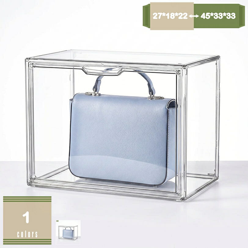 メイン素材：PET★・1：サイズ説明（幅*奥*高）*数量：36*27*27CM、36*27*22CM。 F*1（1点入り）。F*2（2点入り）。F*4（4点入り）。サイズ展開が複数あり、フィギュアやぬいぐるみ、ドールなどアイテムの大きさに合わせて選べます。組み合わせ次第で自分だけの収納空間を構築可能です。★・2：PET 素材を採用し、防塵・防水・防錆性能にコレクションボックスです。湿気・ほこり・摩耗から貴重なフィギュアや模型を守り、割れや腐食に強い耐久性で、長年にわたってコレクションを新品同様に保ちます。★・3：フィギュアケース。収納ケースは透明度が高く厚みのあるアクリル素材で作られ、お気に入りのコレクションをどの角度からもくっきりと美しく展示できます。フィギュアをはじめ、カバン、帽子、スニーカー、化粧品、小物入れなど、さまざまなアイテムの陳列棚としてお使いいただけます。★・4：多シーンに対応する万能収納。フィギュアや模型だけでなく、アクションフィギュア・本・靴・バッグなど、様々な物品に対応。寝室・デスク周り・展示会場・キッチン・オフィスなど、どこに置いてもディスプレイキャビネットとして活躍し、空間を整理整頓します。★・5：自在に積み重ね、空間を有効活用。各ケースには専用の接続機構が設けられており、底面の突起を天面のくぼみにしっかりとはめ込むだけで、転倒やずれを防ぎ、安定した積み重ねが可能です。収納ボックスは縦置き・横置きのどちらでも対応。お好みに合わせて自由にレイアウトできます。サイズ説明（幅*奥*高）*数量： 36*27*27CM、36*27*22CM。 F*1（1点入り）。 F*2（2点入り）。 F*4（4点入り）。★【サイズ】：（幅*奥*高）*数量。ご購入前にサイズをご確認ください。 【ご注意ください】 ★注：本商品は収納ケースのみ、図の中の飾りと小物などは含めていません。 【フィギュアコレクターの方】 アニメやゲームフィギュア、ガンプラなどを収集している方、限定品や高価なフィギュアを所有している方、コレクションを美しくディスプレイしたい方。 【インテリアにこだわる方】 リビングや書斎をおしゃれに演出したい方、透明ケースで360度鑑賞を楽しみたい方、スペースを効率的に活用したい方。 【整理整頓好きな方】 コレクションを系統的に管理したい方、積み重ね可能なケースで省スペース収納を実現したい方。 【防護機能】 ホコリや汚れからの完全な保護、落下や衝撃からフィギュアを守る密閉構造、ペットや小さなお子様による接触防止。 【視認性とディスプレイ性】 透明度の高い素材で美しく鑑賞、360度から観察可能、LED照明との組み合わせで魅力的な展示。 【コレクション保護】 高価な限定フィギュアや一番くじ商品を展示する場合、ペットやお子様がいるご家庭での展示、地震や振動の多い地域での安全な保管。 【長期保存・資産価値維持】 将来的な売却や譲渡を考えている場合、直射日光の当たる窓際や明るいリビングでの展示、湿度や温度変化の激しい環境での保管。 【美しいディスプレイを求める】 来客の多いリビングや玄関での展示、写真撮影やSNS投稿を頻繁に行う場合、LED照明と組み合わせた本格的なディスプレイ。 【整理整頓・スペース活用】 限られたスペースで多数のフィギュアを管理、引っ越しが多い方の安全な移動・保管、定期的な模様替えを楽しみたい場合。 【メンテナンス軽減】 忙しくて頻繁な清掃ができない場合、ホコリの多い環境での展示、長期間触れずに保管したい場合。以下内容は照会専用であり、製品詳細説明ではありません。実際の状況ウッドスタンド ウッドラック フィギュア ディスプレイスタンド 木製 アクリル陳列 展示台 階段 ひな壇 アクセサリー 人形 化粧品 化粧品ディスプレイケース フィギュアスタンド 収納ケース 積み重ね式 コレクションケース アクリルケース 透明ケース ショーケース 立体的な展示スタッキングができる 展示台 置きやすい 人形陳列棚 組立簡単 ひな壇タイプ 軽量 アクリル透明 オフィス整理 化粧品 整理整頓 組み立てやすい多層階段型ラック ミニチュア 収納棚 小物整理 展示台 フィギュア 置物 コレクション収納 多機能 シェルフ オープンラック 多層収納ラック