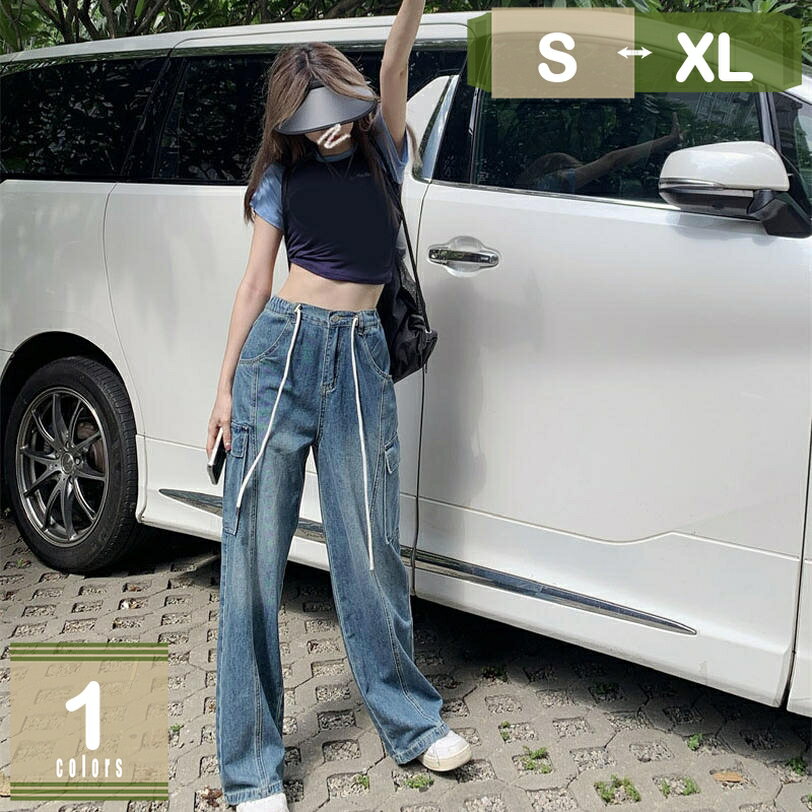 Rakuten - デニム レディース ワイド ゆったり ストレート ハイウエスト 腰高 足長 可愛い 着やせ 体型カバー ワイドパンツ ジーンズ ガウチョパンツ デニムパンツ シンプル カジュアル おしゃれ 美脚 リラックス mysco