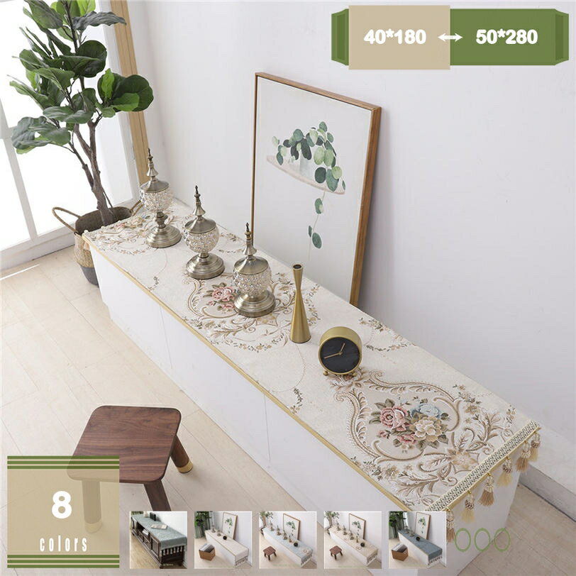 780OFFݥ ̲ ơ֥ʡ Ĺ 40X180cm ٥åɥʡ  ץ Ƥʤ ѡƥ åդ  ...