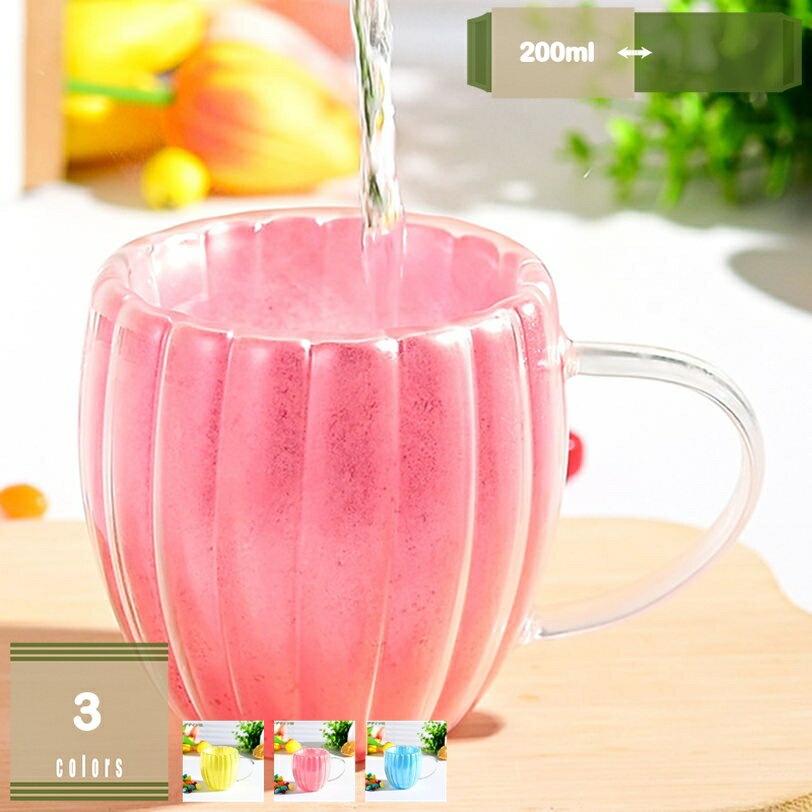 300円OFFクーポン タンブラー モダン マグカップ 蝶々 グラス タンブラー 耐熱カップ おしゃれ ワイン ビールグラス コーヒー 炭酸水 ビール お酒 軽量 オフィス かわいい 丸洗い コップ 食事 可愛いグラス 誕生日 こちょう 女性 ガラス製食器 透明性 mysco