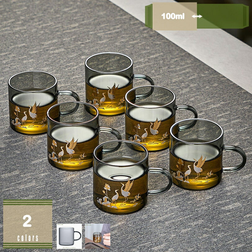 シンプル マグカップ おしゃれ な コーヒーカップ 無地グラス 軽量 北欧 insスタイル 透明 お茶 スープ コーヒー 紅茶 飲み物 ティー カップ リビング キッチン パーティー 可愛い マグカップ 還暦祝い 退職祝い 女性 先生 プレゼント mysco