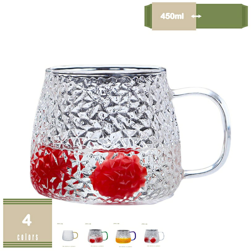 300円OFFクーポン 大きい マグカップ おしゃれ インテリア カフェ 北欧風 コーヒーカップ 耐熱食器 かわいい ガラス グラス 大きな 洋食器 コップ 美しい カップ ブルー 青 グレー 白 退職祝い 還暦祝い プレゼント 職場用 自分用 素敵カップ 落ち着いたカラー mysco