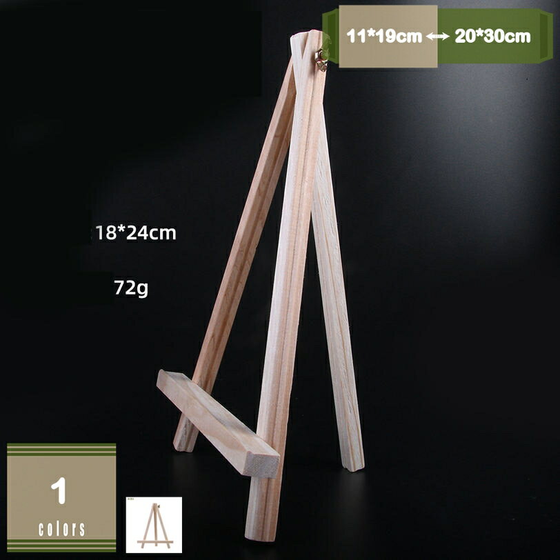 300円OFFクーポン ミニ イーゼル 10個 卓上イーゼル イーゼルスタンド ミニチュア 木製 三脚 折りたたみ ディスプレイスタンド 看板立て 写真 絵画 スケッチ 小さなイーゼル 持ち運び 收便利 mysco